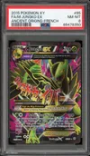 PSA 8 Méga Jungko Ex thumbnail 1
