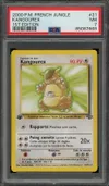 PSA 7 Kangourex thumbnail 1