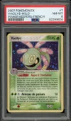 PSA 8 Vacilys Holo thumbnail 1