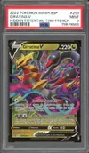 PSA 9 Giratina V thumbnail 1