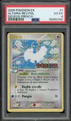 PSA 4 Altaria thumbnail 1