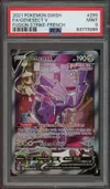 PSA 9 Genesect V thumbnail 1