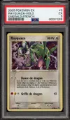 PSA 5 Rayquaza Holo thumbnail 1