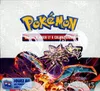Display EV3 Flammes Obsidiennes thumbnail 1