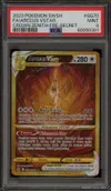 PSA 9 Arceus VStar Gold thumbnail 1