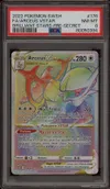 PSA 8 Arceus VStar Rainbow thumbnail 1