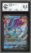 CCC 9.5 Suicune V thumbnail 1