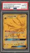 PSA 10 Solgaleo Gx Gold thumbnail 1