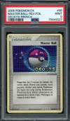 PSA 9 Master Ball Reverse thumbnail 1