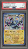 PSA 9 Ohmassacre Holo thumbnail 1