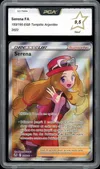 PCA 9.5 Serena thumbnail 1