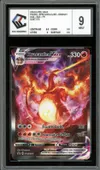 CCC 9 Dracaufeu VMax thumbnail 1