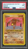 PSA 9 Kicklee thumbnail 1
