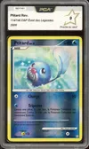 PCA 9 Ptitard Reverse thumbnail 1