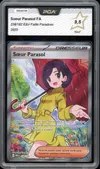 PCA 9.5 Sœur Parasol thumbnail 1