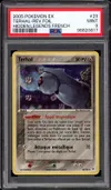 PSA 9 Terhal Reverse thumbnail 1