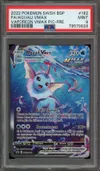 PSA 9 Aquali VMax thumbnail 1