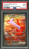 PSA 9 Latias Ex thumbnail 1