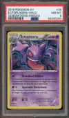 PSA 8 Ectoplasma Holo thumbnail 1