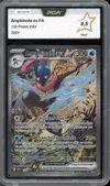 PCA 9.5 Amphinobi Ex thumbnail 1