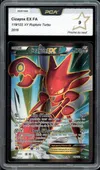 PCA 9 Cizayox Ex thumbnail 1