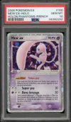 PSA 10 Mew Ex thumbnail 1