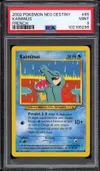 PSA 9 Kaiminus thumbnail 1