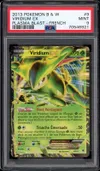 PSA 9 Viridium Ex thumbnail 1
