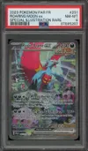 PSA 8 Rugit-Lune Ex thumbnail 1