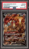 PSA 10 Entei V thumbnail 1