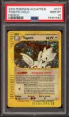 PSA 10 Togetic Holo thumbnail 1