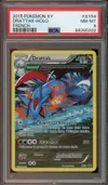 PSA 8 Drattak Holo thumbnail 1