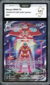 PCA 9.5 Deoxys VMax thumbnail 1
