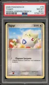 PSA 8 Togepi thumbnail 1