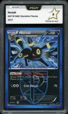 PCA 9 Noctali Holo thumbnail 1