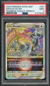 PSA 9 Arceus VStar thumbnail 1