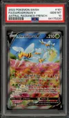 PSA 10 Dardargnan V thumbnail 1