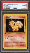 PSA 10 Goupix thumbnail 1
