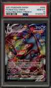 PSA 10 Noctali VMax thumbnail 1