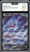 PCA 9.5 Suicune V thumbnail 1