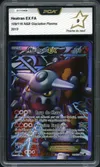 PCA 9 Heatran Ex thumbnail 1