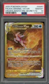 PSA 10 Palkia Originel VStar Gold thumbnail 1