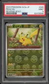 PSA 9 Pikachu Reverse thumbnail 1