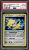 PSA 8 Jirachi Holo thumbnail 1