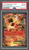 PSA 8 Dracaufeu Ex thumbnail 1