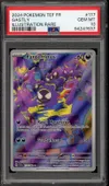 PSA 10 Fantominus thumbnail 1