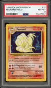 PSA 8 Feunard Holo thumbnail 1