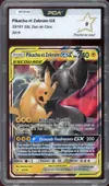 PCA 9 Pikachu et Zekrom Gx thumbnail 1