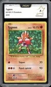 PCA A Tygnon Holo thumbnail 1