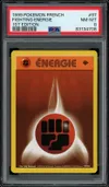 PSA 8 Energie Combat thumbnail 1